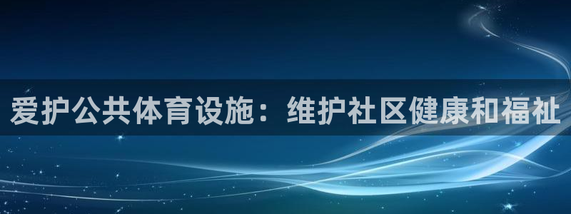 意昂3集团E.ON
