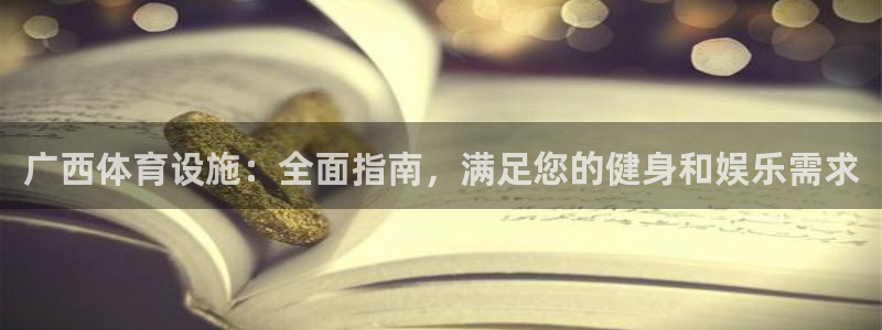 意昂体育3招商电话号码