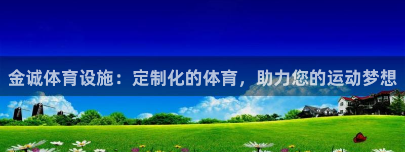 意昂体育3招商电话号码是多少啊