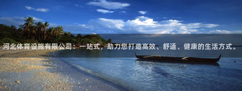 意昂体育3平台是正规平台吗知乎