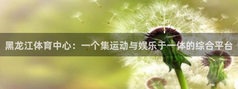 意昂体育3招商电话号码是多少啊