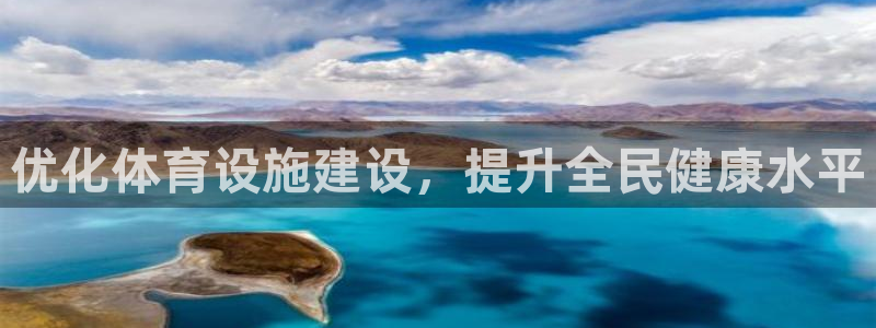 意昂3集团E.ON