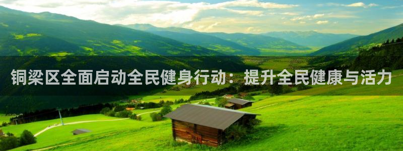 意昂3五金厂
