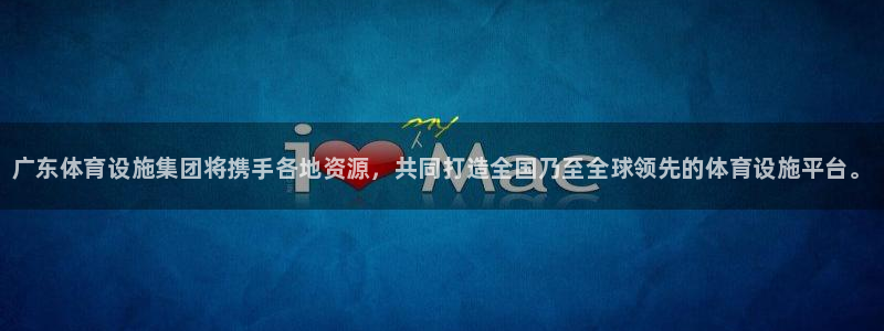 意昂体育3招商电话地址