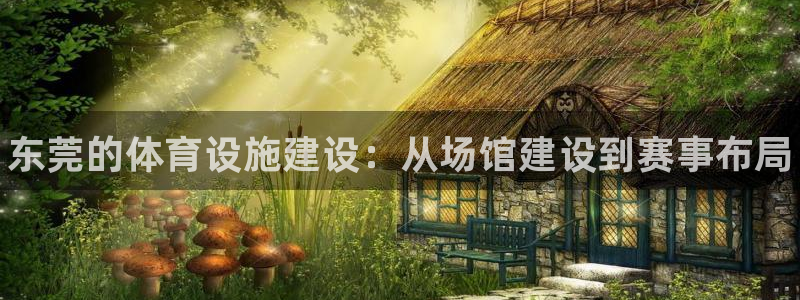 意昂体育3招商电话地址